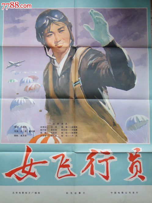网络本科没有学位证怎么补救
