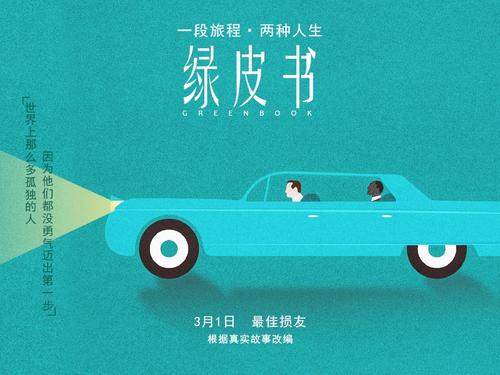 史丹佛大学 Design degree certificate